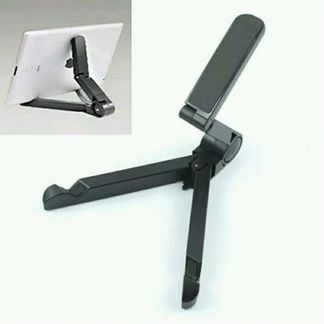 Складная универсальная подставка трансформер