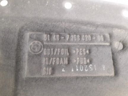 Шумоизоляция капота BMW X5 X6(5148715842006)