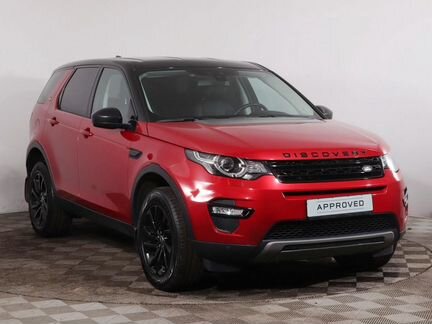 Land Rover Discovery Sport 2.0 AT, 2017, 20 823 км
