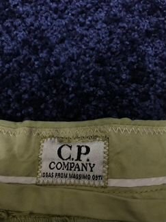 Шорты c.p company