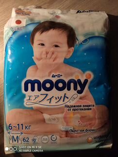 Подгузники moony M