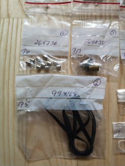 Tandberg лампочки, пасики, детали