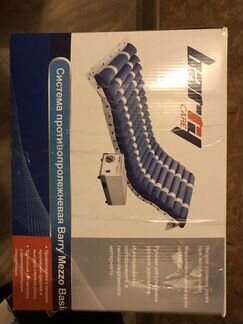 Противопролежневый матрас