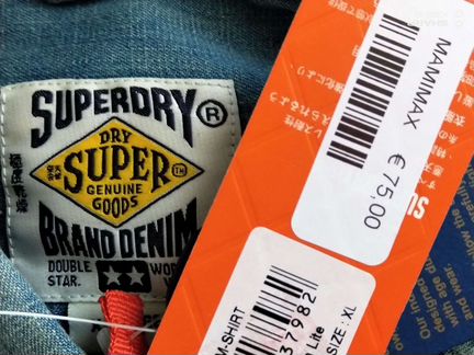 Рубашка джинсовая Superdry XL. Slim fit. Оригинал