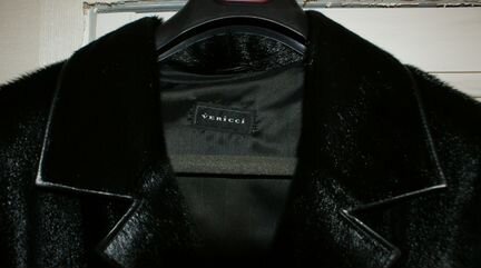 Меховая куртка-пальто