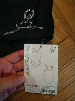 Одежда для танцев или гимнастики