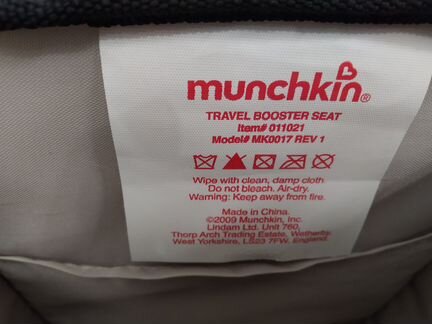 Стульчик сумка munchkin для путешествий