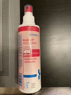 Дезинфицирующий спрей kodan 250 мл
