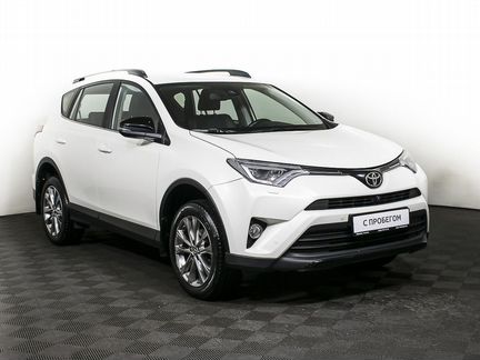 Toyota RAV4 2.5 AT, 2016, 79 952 км
