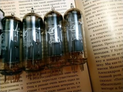 Радиолампы подобранный квартет EL84