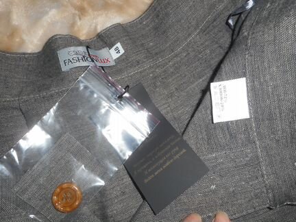 Юбка fashion LUX - Новая