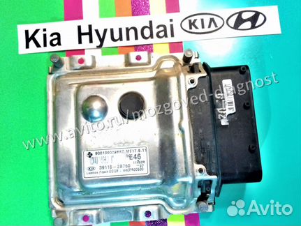 Эбу Мозги Kia Rio Hyundai Solaris 39118-2B760