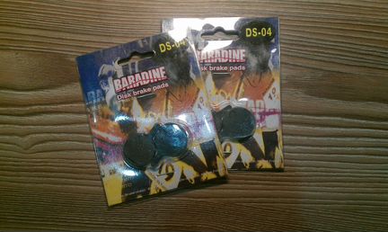 Тормозные колодки baradine DS-04