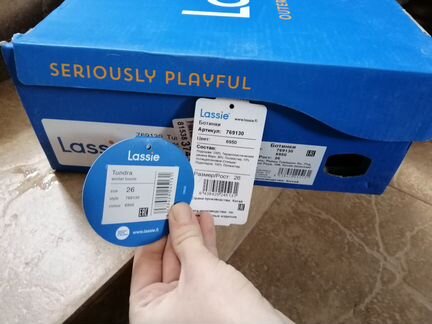 Сапоги зимние lassie 26