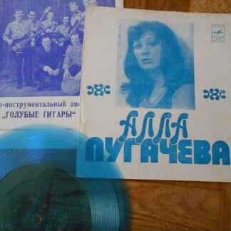 Пластинки миньон и гибкие СССР