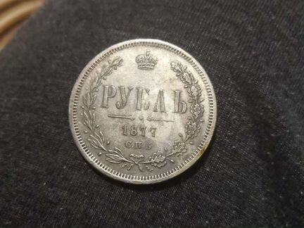 Монета 1877