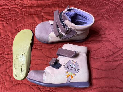 Ортопедические ботики Ortek демисезонные 23