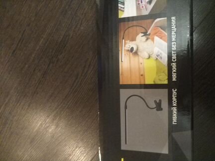 Переносная лампа на прищепке,новая