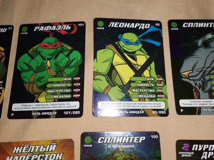 Карточки Черепашки-Ниндзя