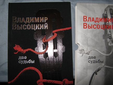 Ленон,Паппа Заппа,Вересов и др.книги об искусстве