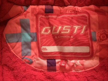 Зимний комплект Gusti, р.98