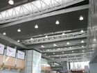 Потолок подвесной касетный Грильято Албес объявление продам