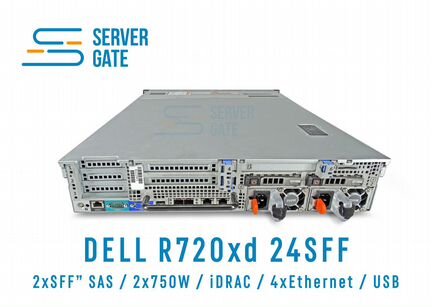 Сервер dell R720xd 24SFF 2 x E5-2650v2 32 GB