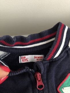 Толстовка для мальчика