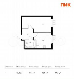 1-к квартира, 42.2 м², 16/33 эт.