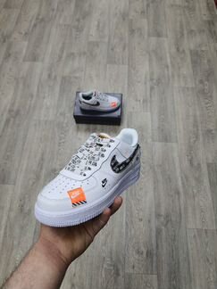 Nike Air Force