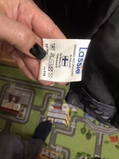 Куртка lassie 116