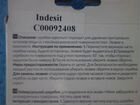 Скребок для стеклокерамики Indesit C00092408 объявление продам