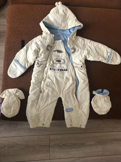 Комбинезон