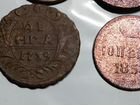 Монеты царской России -Денга, полушка и т.д объявление продам