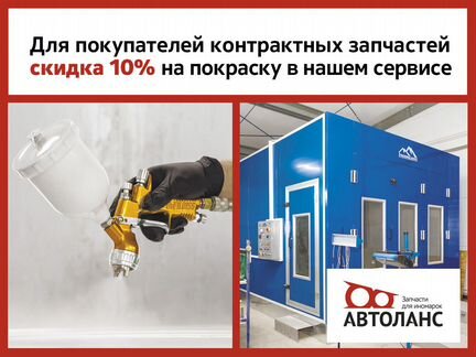 Ступица колеса передняя Nissan Pathfinder