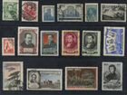 Почтовые марки различных эпох России