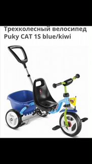 Велосипед puky