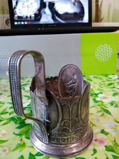 Подстаканник Самсон