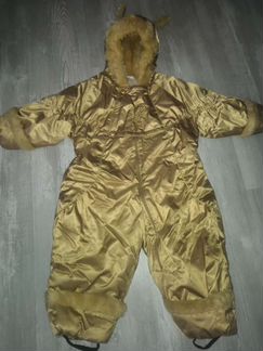 Комбинезон Керри Люкс