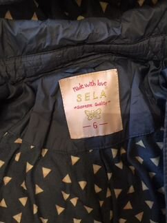 Курика весна -осень, sela 6 лет