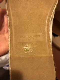 Эскадрилии Saint Lauren