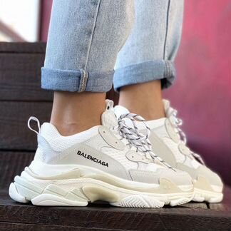 Balenciaga