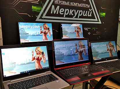 Купить Бу Ноутбук В Новосибирске На Авито