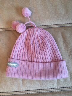 Б/у шапки Рейма