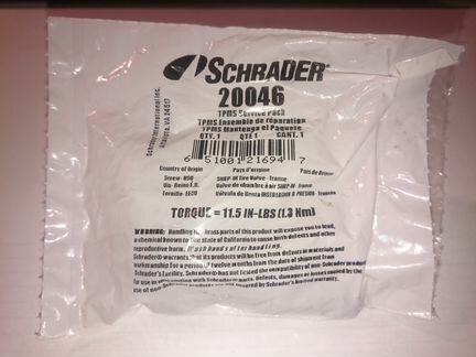 Оригинальный вентиль (сосок) датчика шин на Creta